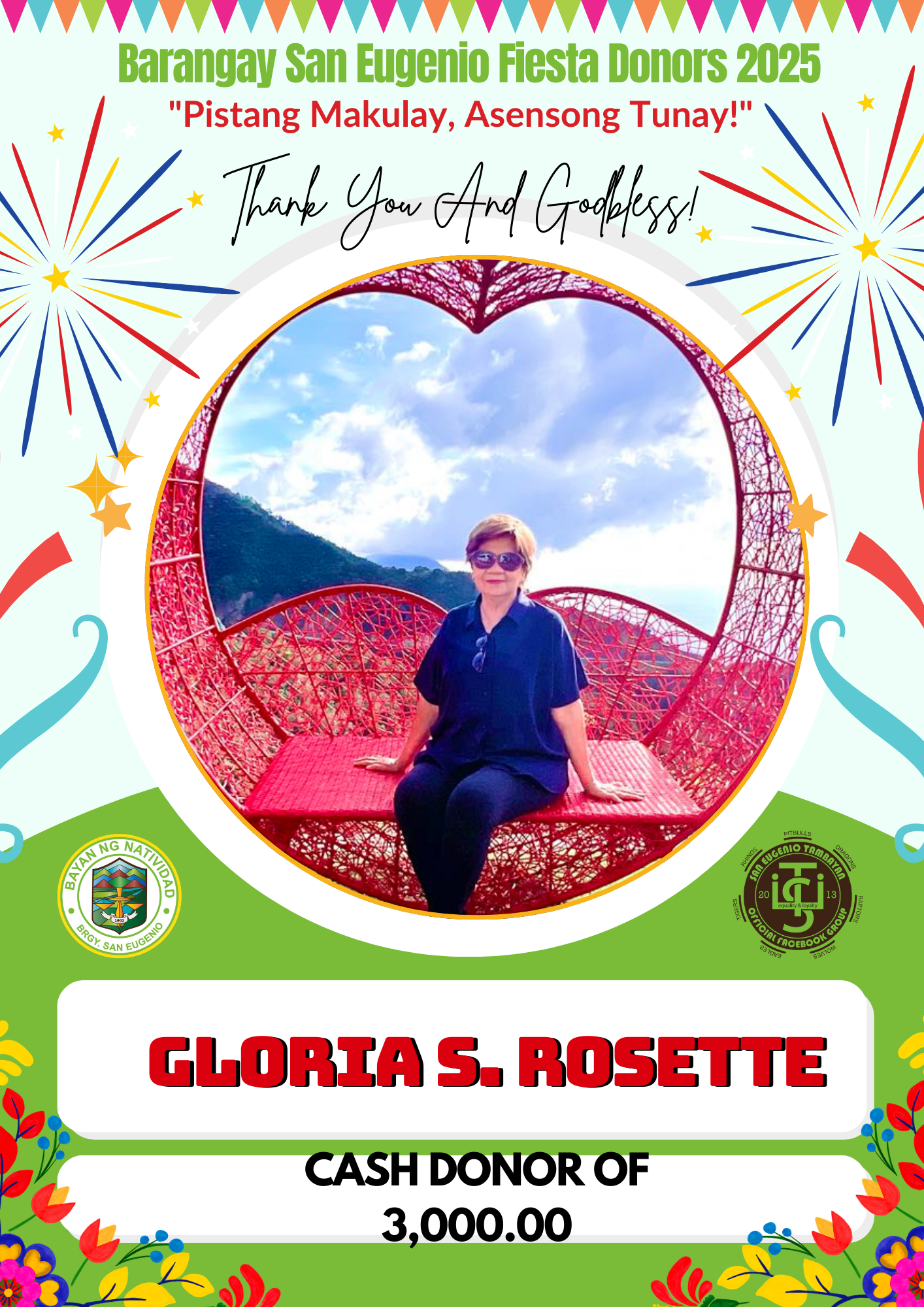 Sponsor Image